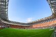 Stadion pozostanie stadionem. Fiasko negocjacji z potencjalnymi sponsorami