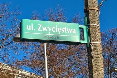 Radni zdekomunizowali kolejne ulice. A właściwie powody nadania im nazw