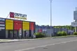 Outlet Białystok przygotował się na święta. Centrum pokaże także swoje nowe oblicze