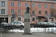 Będzie mural i festiwal muzyczny. Białystok uczci pamięć Ludwika Zamenhofa