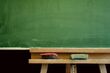 Radni nie chcą reformy edukacji. Według nich jest zła dla uczniów, nauczycieli i samorządu