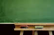 Radni nie chcą reformy edukacji. Według nich jest zła dla uczniów, nauczycieli i samorządu