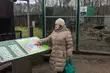 Niewidomi też będą mogli 