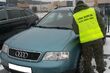 2 samochody warte 19 tys. zł w rękach podlaskich strażników granicznych