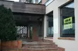 Była tu pijalnia miodu i restauracje, co będzie teraz? Przetarg na lokal w centrum