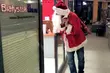 Mannequin Challenge. My też podjęliśmy wyzwanie