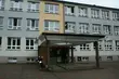 Ranking Perspektyw 2017. Podlaskie szkoły radzą sobie coraz lepiej