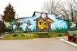 Lowlandersi promują adopcję. Można się z nimi spotkać w schronisku dla zwierząt