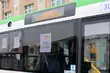 Budżet Obywatelski 2018. Każdy może przyjść na spotkanie konsultacyjne