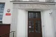 Marsz Żołnierzy Wyklętych. Sąd oddalił zażalenie władz