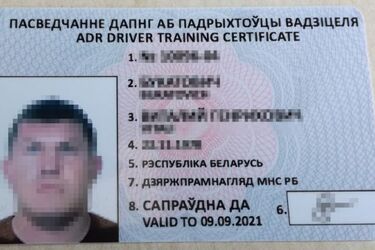 Przewoził materiał niebezpieczny i miał sfałszowane dokumenty