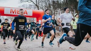 Wystartowało Grand Prix Zwierzyńca [ZDJĘCIA]