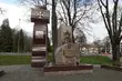 W Parku Konstytucji 3 Maja stanął Krzyż Katyński