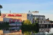 TK Maxx w Białymstoku. Znamy szczegóły