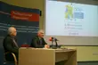 Rok programu 