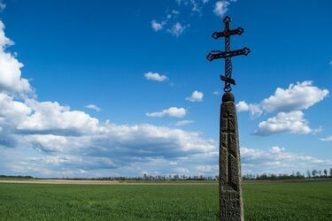 Piękno i niepowtarzalność Podlasia. Wernisaż wystawy "Obieżyświat Podlaski: Krzyże"