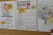 Ostatni dzień zgłaszania wniosków do Budżetu Obywatelskiego. Warto się pośpieszyć