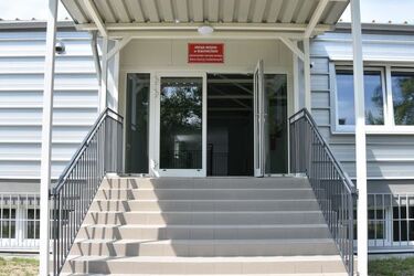 Biuro Rzeczy Znalezionych z nowym adresem