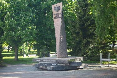 Dzień Polskiego Państwa Podziemnego. Będzie uroczyste złożenie kwiatów