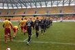 Jagiellonia lepsza od wicemistrza Białorusi. Gol Sheridana