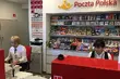 Poczta Polska szuka dodatkowych pracowników przed świętami