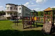 Świąteczny gest czy wybielanie wizerunku? 