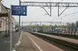 Bilety na pociąg w salonikach Kolportera