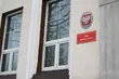 Dożywocie dla 38-latka za zabójstwo Jarosława Rudnickiego