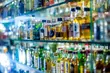 Bandycka para zaatakowała ochroniarza. Wszystko dla dwóch butelek alkoholu