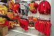 Nowy Jaga Fan Shop w Białymstoku