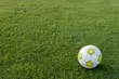 Falstart w sprawie kompleksu sportowego przy Sybiraków