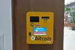 W naszym mieście pojawił się bitcomat