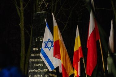 "Białystok pamięta". 75 lat temu rozpoczęła się likwidacja getta [ZDJĘCIA]