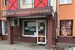 Nowy sklep z tradycyjnymi, podlaskimi wyrobami