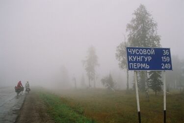 Prawie 5000 km rowerem. Wyprawa na daleki Ural