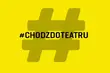 Zajrzyj za kulisy, zrób zdjęcie w kostiumie. Dzień Otwarty w Teatrze Dramatycznym