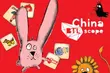 BTL pojedzie do Chin. Będzie promował polską kulturę za granicą