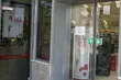 Najstarszy Rossmann w Białymstoku przeszedł do historii. Lokal został zamknięty