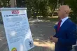 Białystok na tak i kampania na tak. Tadeusz Arłukowicz rozpoczyna działania