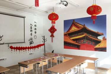 Politechnika Białostocka zaprasza na kurs języka chińskiego. Liczba miejsc ograniczona