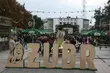 Huczne urodziny Żubra. Tłumy bawiły się z Królem Puszczy