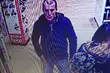 Kradł z drogerii w galerii handlowej. Rozpoznajesz tego mężczyznę?