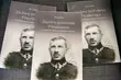 Środy Literackie. Kto przyjedzie do Białegostoku?
