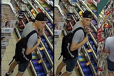 Ukradli kawę ze "spożywczaka" na Nowym Mieście. Szuka ich policja