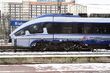 Będziemy mieli nowe połączenie. Niespodzianka od PKP Intercity