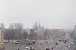 Będzie ślisko i niebezpiecznie. Ile stopni pokażą termometry?