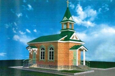 Trzeba poczekać do wiosny. Opóźnia się odbudowa kościoła w syberyjskim Białymstoku