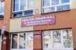 Zawodówka ze Świętojańskiej przejdzie remont