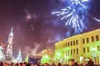 Sylwester miejski. Koncerty i pokaz laserów na Rynku Kościuszki