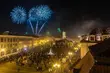 Jaki to był rok dla Białegostoku? 